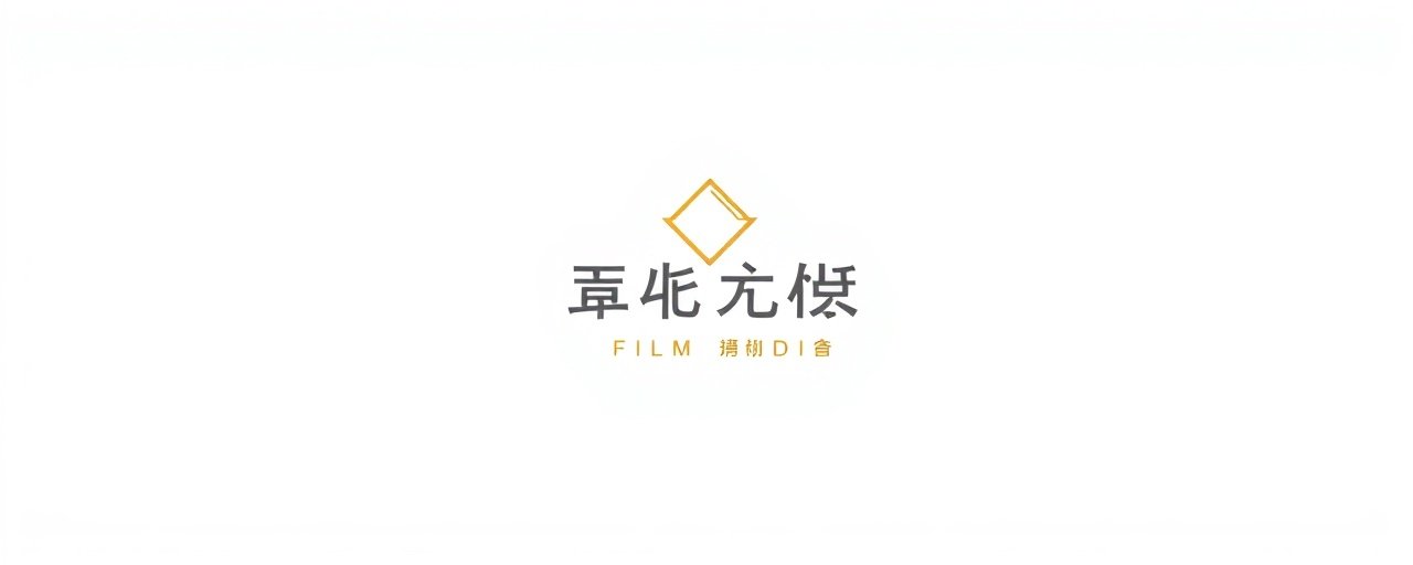 华策影视合作伙伴品牌Logo